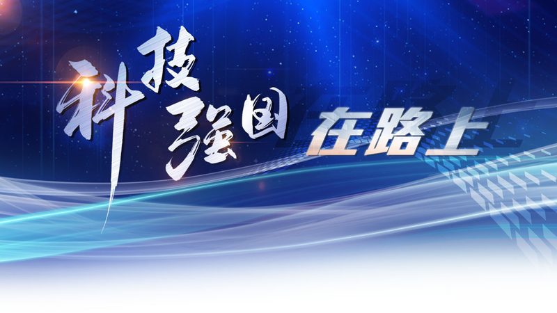 智慧园区门禁系统选型