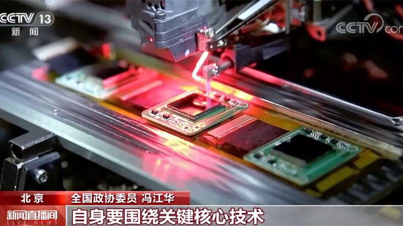 智慧解决方案：企业数字化转型的关键伙伴
