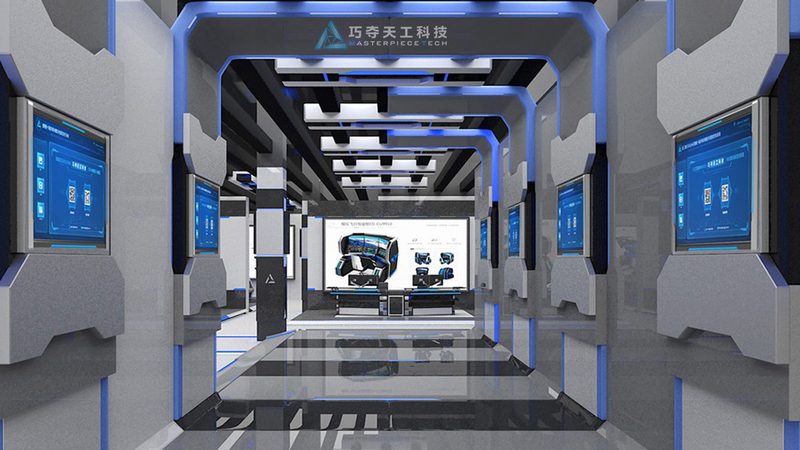 小标题：智能化改造的必要性