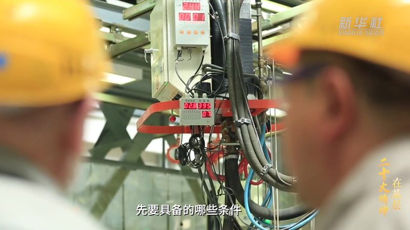 容器编排监控工具：企业IT运维的得力助手