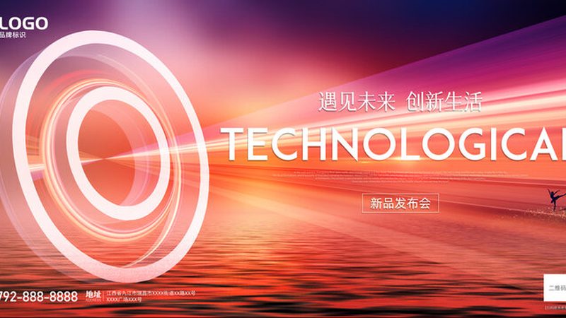 机器学习平台选型：从技术栈到行业落地能力