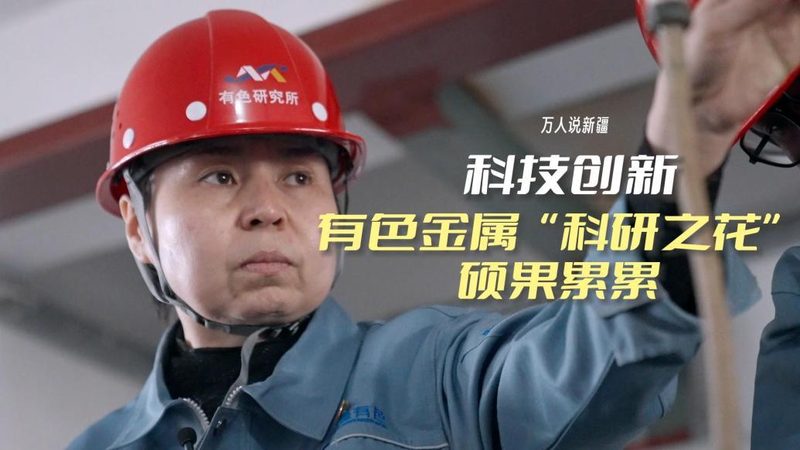 智慧园区管理系统：功能解析与价格考量